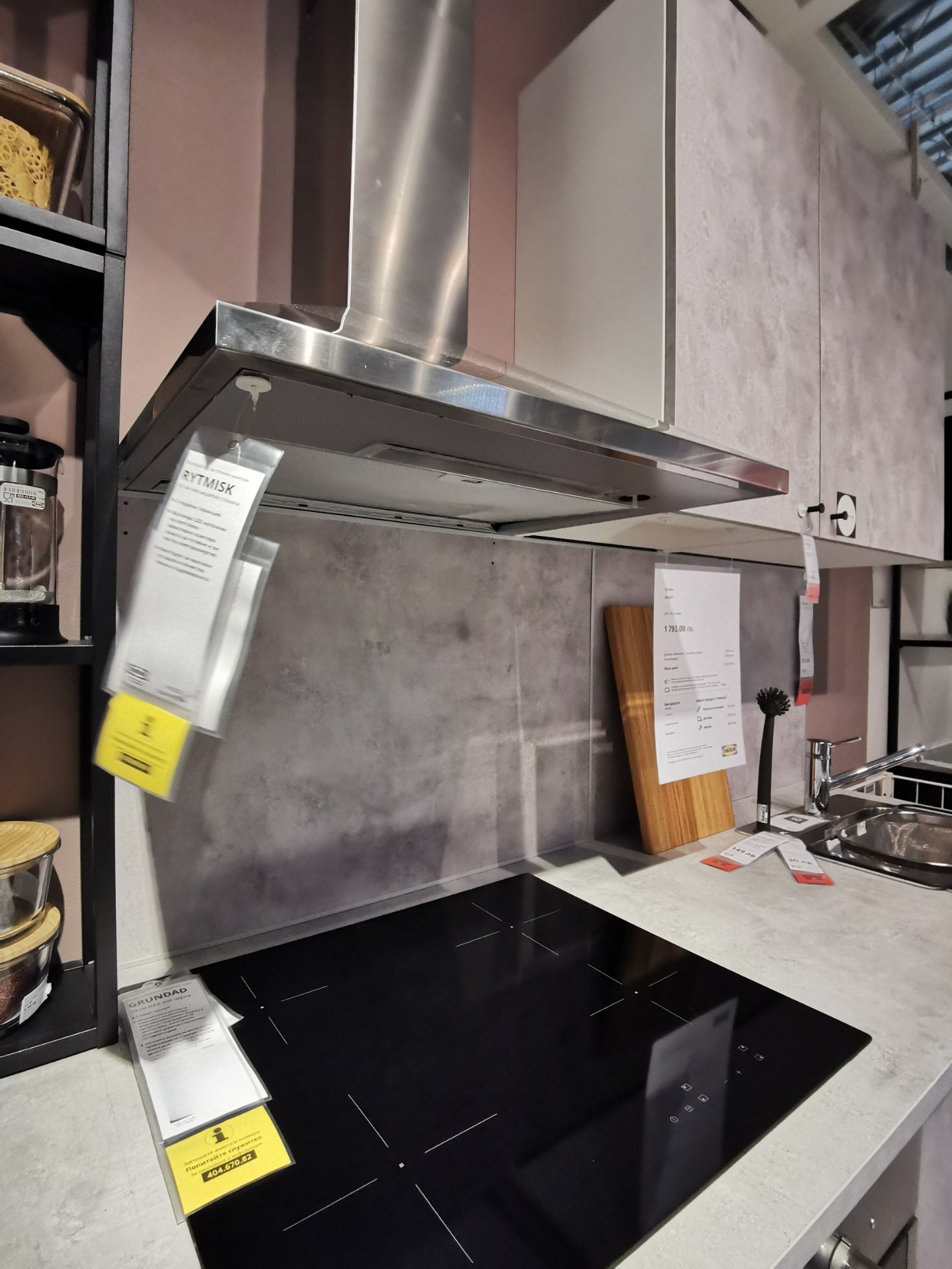 Create a modern kitchen with IKEA's ENHET in concrete effect